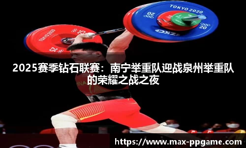 PP电子官方网站