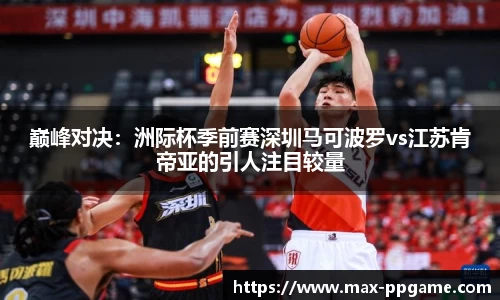 PP电子官方网站