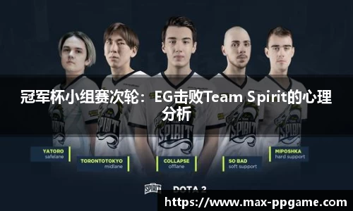 PP电子官方网站