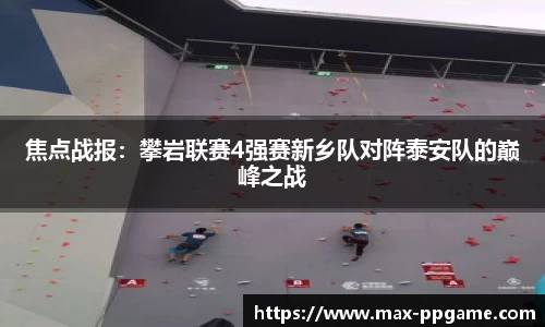 PP电子官方网站