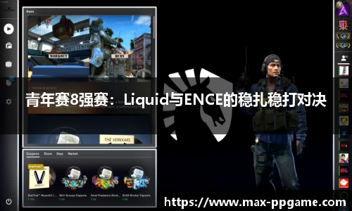 PP电子官方网站