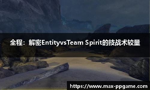 PP电子官方网站