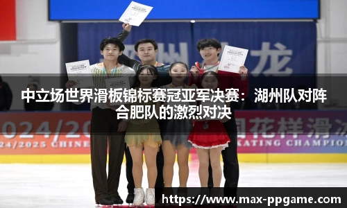 PP电子官方网站