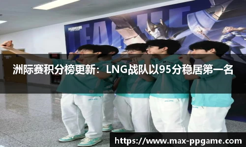 PP电子官方网站