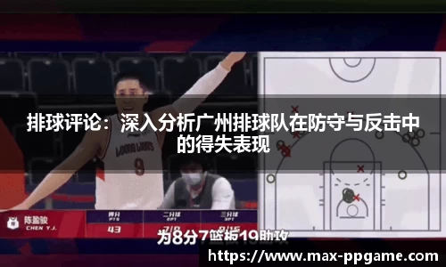 PP电子官方网站