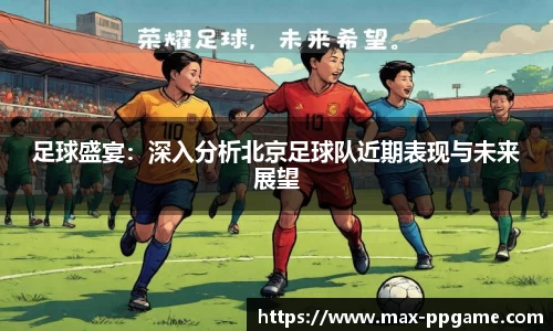 PP电子官方网站