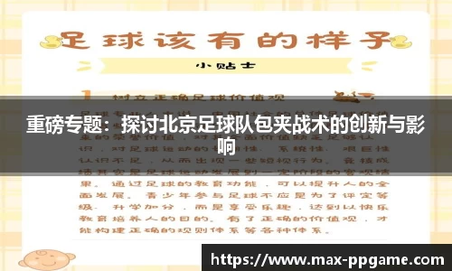 PP电子官方网站